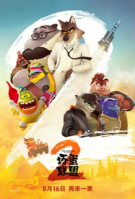 亚洲精品aⅴ中文字幕乱码